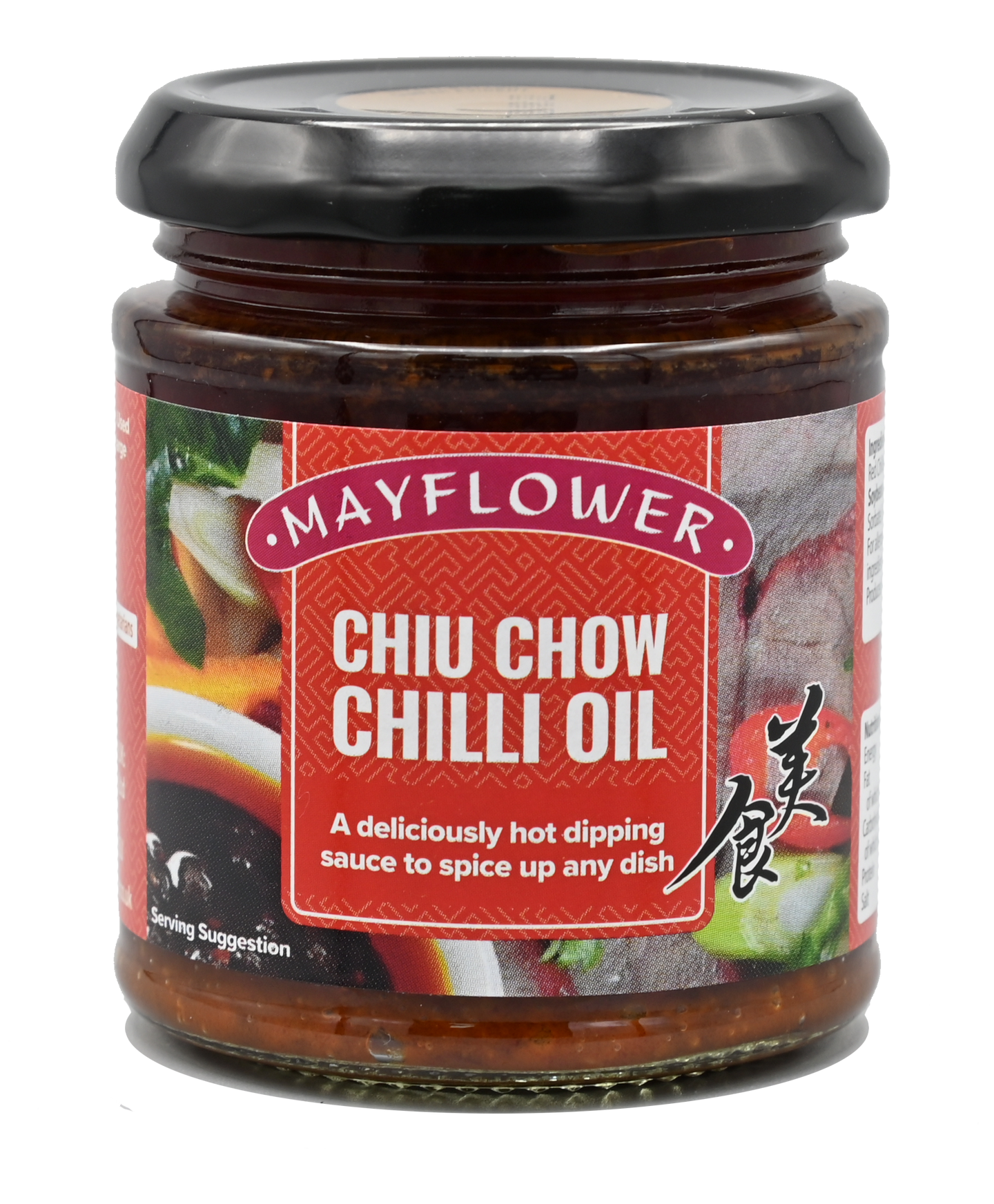 Mayflower Chiu Chow Chilli Oil 180ml